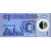 (573) ** PN85 Libya 1 Dinar  Year 2019 (Comm.)